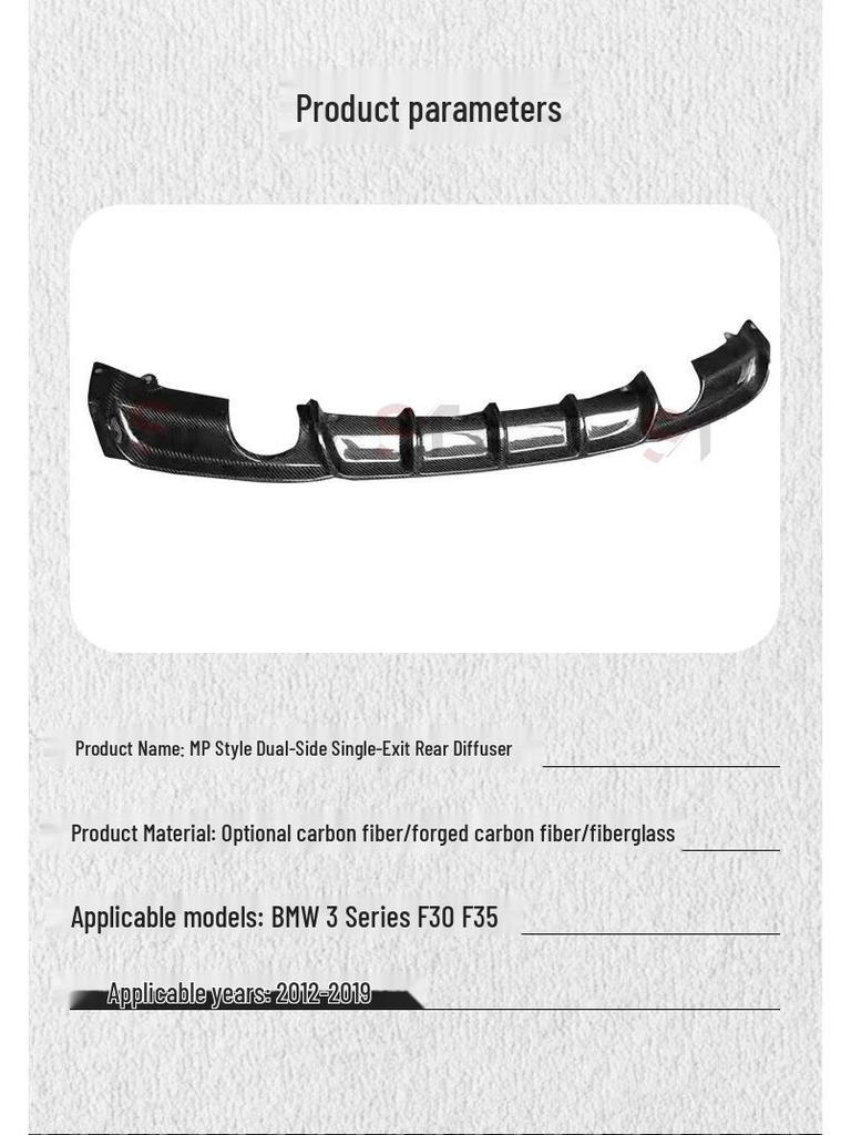 MP Style Carbon Fiber Rear Diffuser for 2012-2019 BMW 3 Series F30/F35