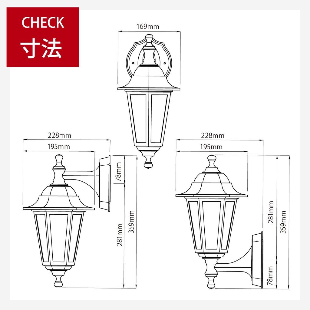 OHM Electric External Entrance Porch Bracket For LED Electrical Construction Black Light, Light, Light, LED, Rainproof, Bulbs, Type, LT-SE26-T 06-4046