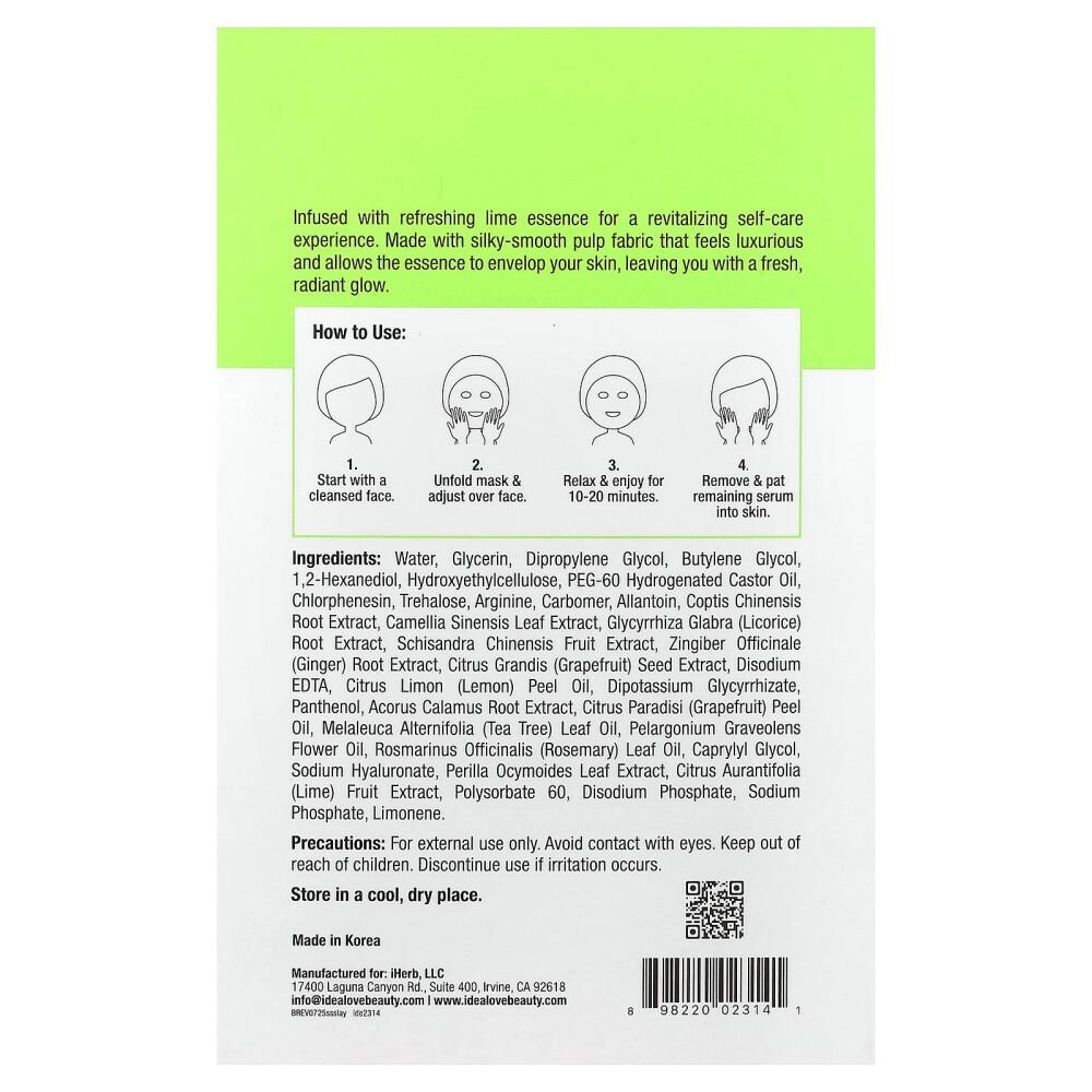 Ideallove Superfood Skin Savior Lime Mask, 5 Count x 20ml (0.68oz)