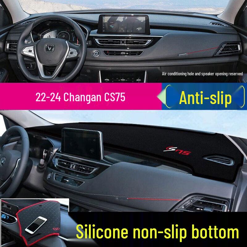 

Changan CS75 Sunshade Pad for 2nd-4th Gen Dashboard Sun Protection