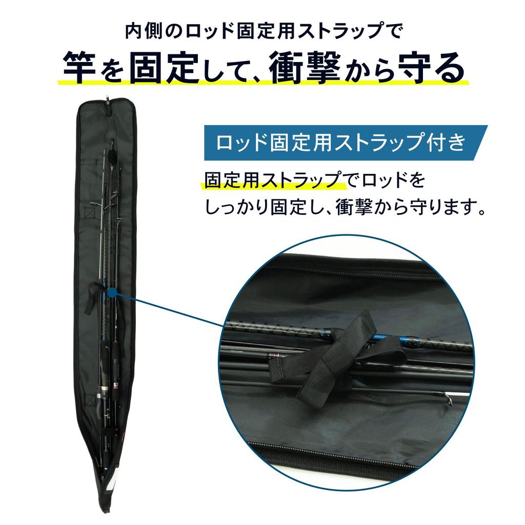 PYKES PEAK Rod Case, Soft, Fits Up To 3 Fishing Rods, Foldable, Straight Type, 135/165/195cm
