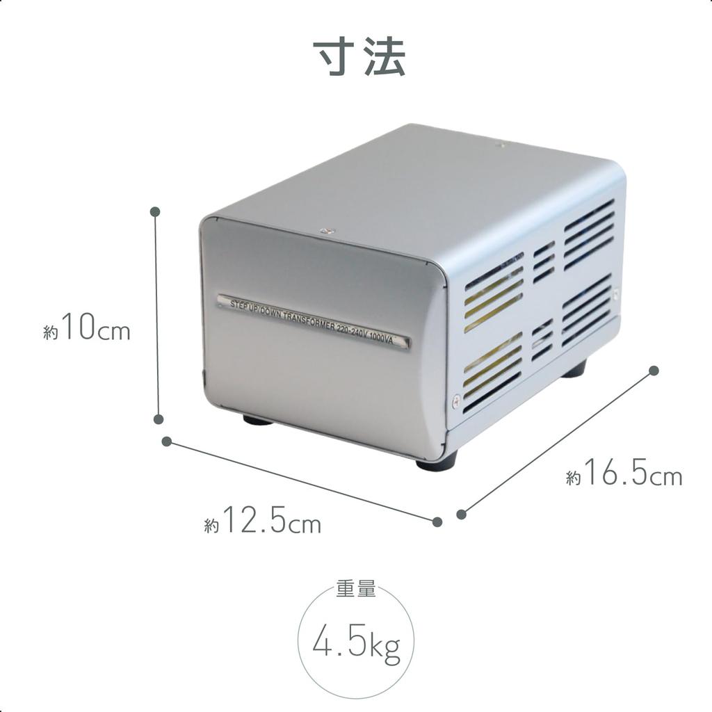 Kashimura Transformer for International and Domestic AC 220V To 240V Main Unit Power Plug Output Outlet Compatible NTI-18 Use, / 1000W, A, A/C