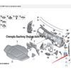 BMW 5 Series G38 Side Support Seal - Parts 51487352221 & 51487352222