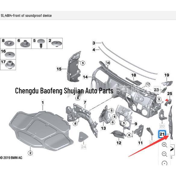 BMW 5 Series G38 Side Support Seal - Parts 51487352221 & 51487352222