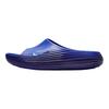 Nike ReactX Rejuven8 Slide Hyper Royal Unisex Sneaker Blau Tiefkönigsblau HV4479-401