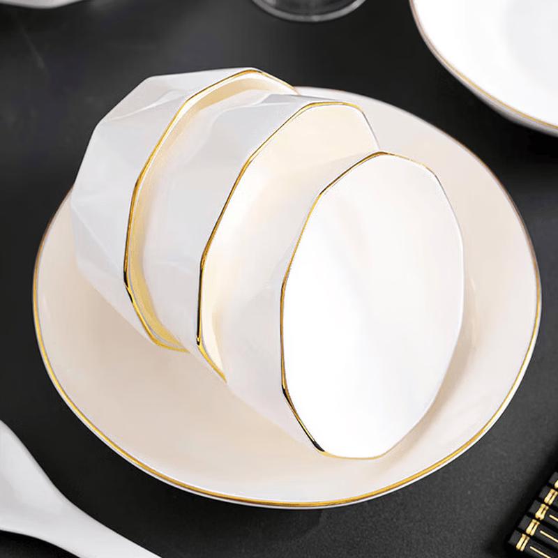 APLO Ensemble de Vaisselle en Porcelaine Bord Doré Amour 24 Pièces