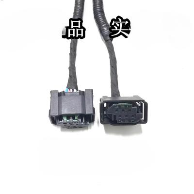 For Mercedes Benz GLE GLC GLA GLS Headlight and Taillight Socket Drive Harness Connector Plug