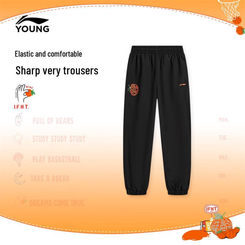Li-Ning Boys  Big Kids  Soft Jogger Sport Pants 150