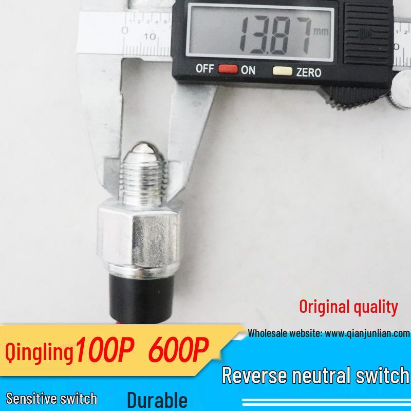 Isuzu Qingling Tianwang 100P/600P Reverse Light & Neutral Switch Sensor