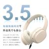 Meisei Shop Kabelloser Bluetooth HiFi-Sound 40mm Geräuschkompatibel mit Beigen Kopfhörern, 6.1, Kabelgebundene/Kabellose Doppelnutzung, Over-Ear, Qualität, Treiber,
