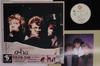 12inch Record AHA  45 Rpm Club  The Sun Always Shines P6228 WARNER BROS 1985 Japan Obi Pop Used