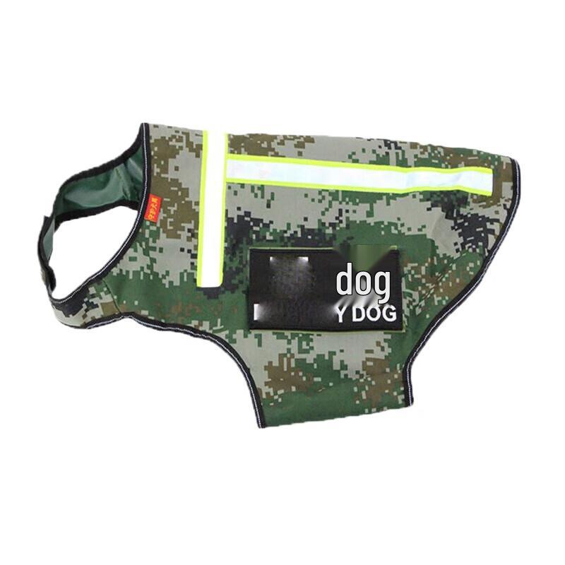 Xin Tai Hang Camouflage Dog Training Vest