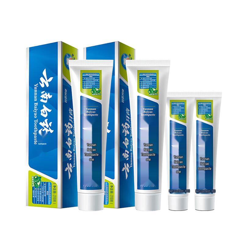 Yunnan Baiyao Gum Protection and Fresh Breath Toothpaste Set