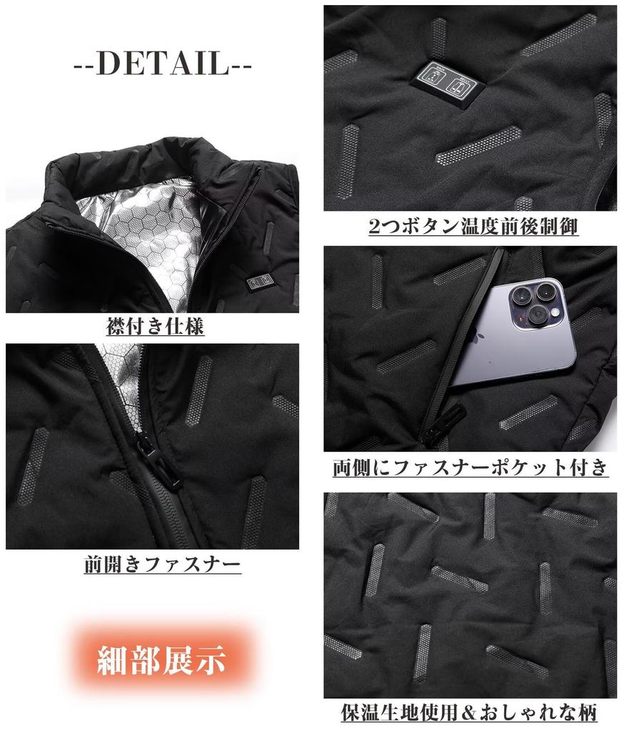 Yucahype Electric Heated Vest with 9 Heat Large USB Front and Rear Temperature 3 Temperature Stylish Heat Tech Heated Winter Outerwear for Cold and