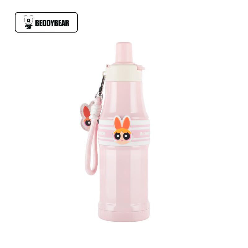 BEDDYBEAR TT385-550 Dual-Use Insulated Straw Bottle