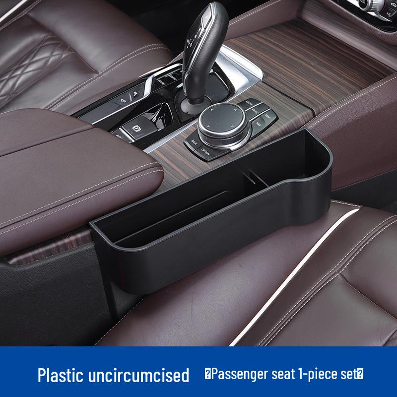Multi-functional Car Seat Gap Storage Box - Interior Accessories Organizer