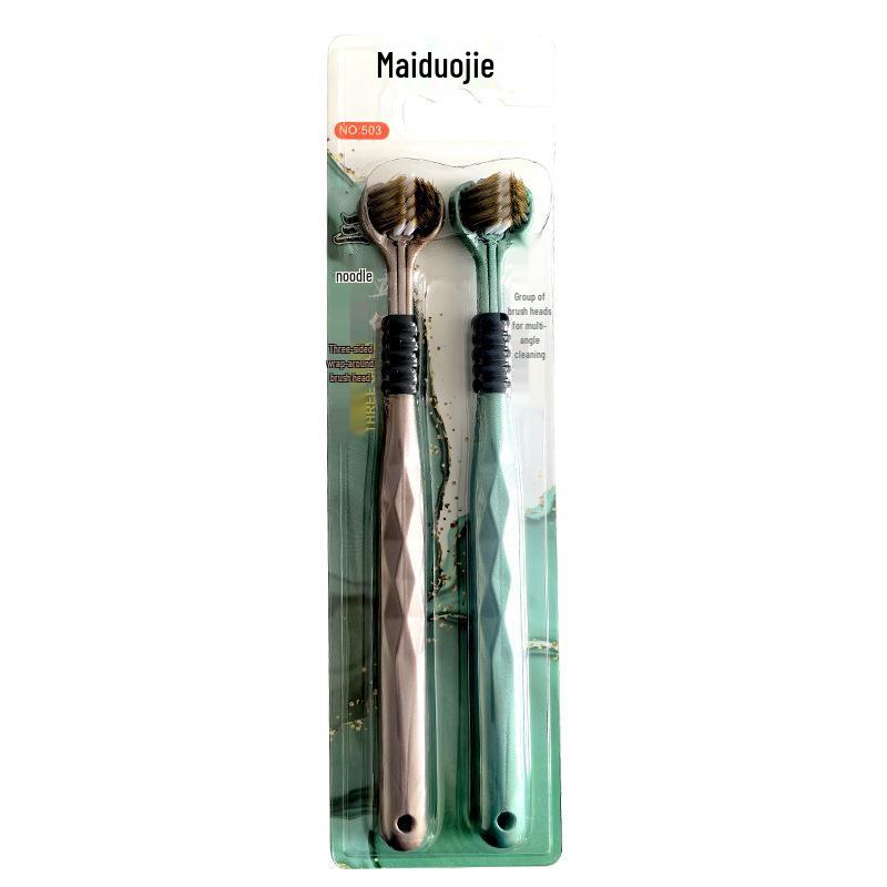 Premium U-Shaped Three-Sided Adult Toothbrush with Soft Bristles for Deep Cleaning, Tongue Coating, and Gum Protection.