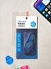 Protezione Schermo in Vetro Temperato per iPhone 13 Pro Max