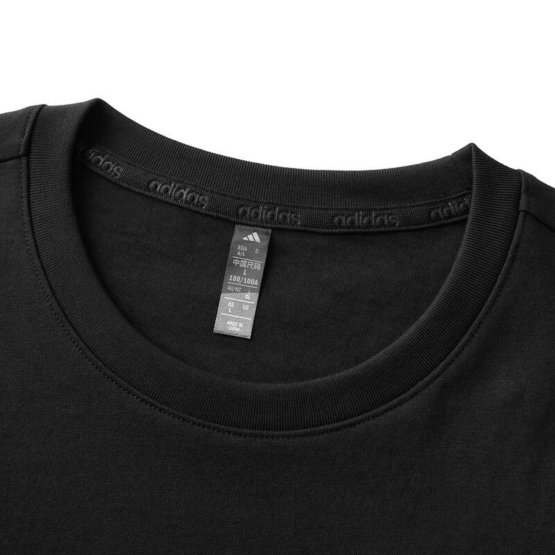 Adidas Men's KU5311 Short Sleeve T-shirt