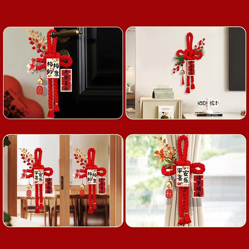 2026 Year Of The Horse  Year Decorations, Front Door Hangings, Chinese Knot Ornaments, Spring Festival Atmosphere Decorations