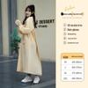 Zheng Yu Extra Long Full Body Raincoat for Outdoor Travel and Electric Vehicle Riders