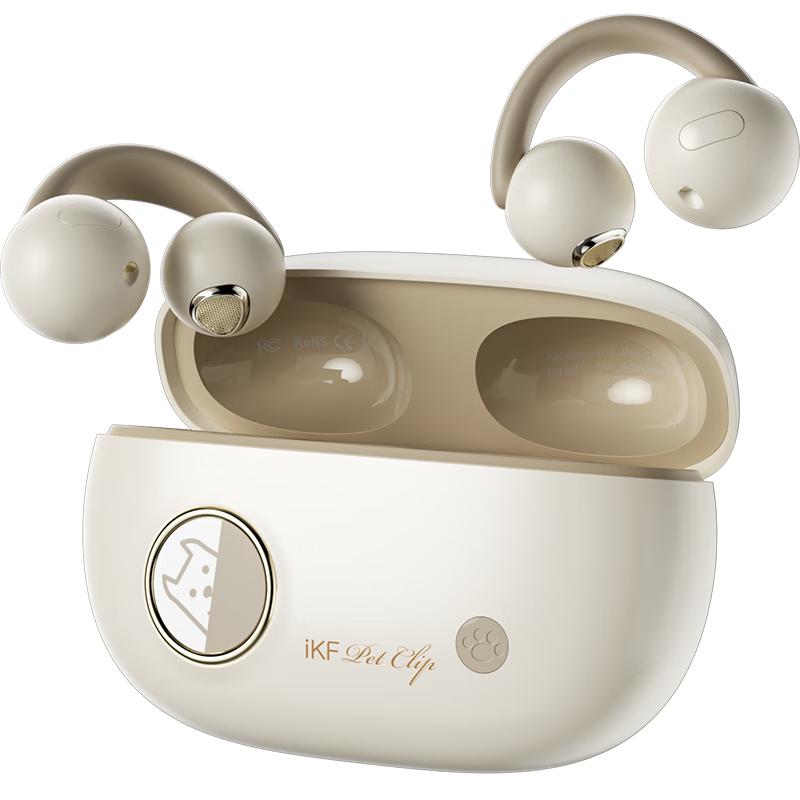 iKF Pet Clip Open-Ear Clip Bluetooth Earbuds