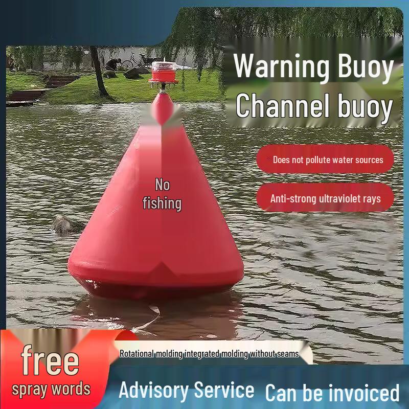 Water Safety Warning Buoy with Solar Light