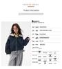 Korean Style Kids' Loose Denim Hooded Jacket - 2025 Autumn Collection