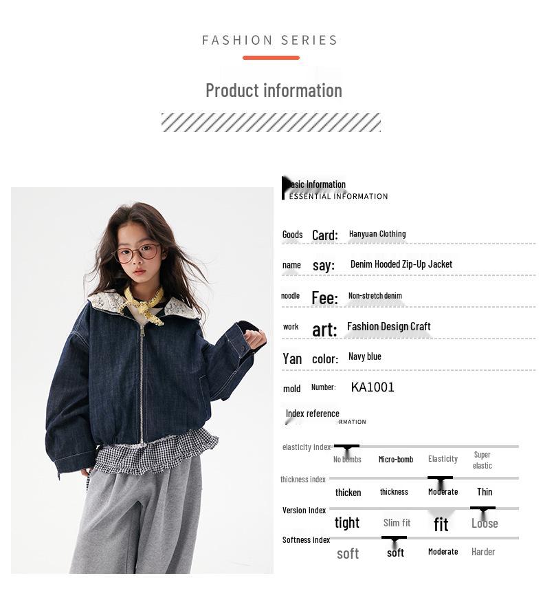 Korean Style Kids' Loose Denim Hooded Jacket - 2025 Autumn Collection