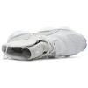 Adidas Crazy Byw 'Cloud White' B37479