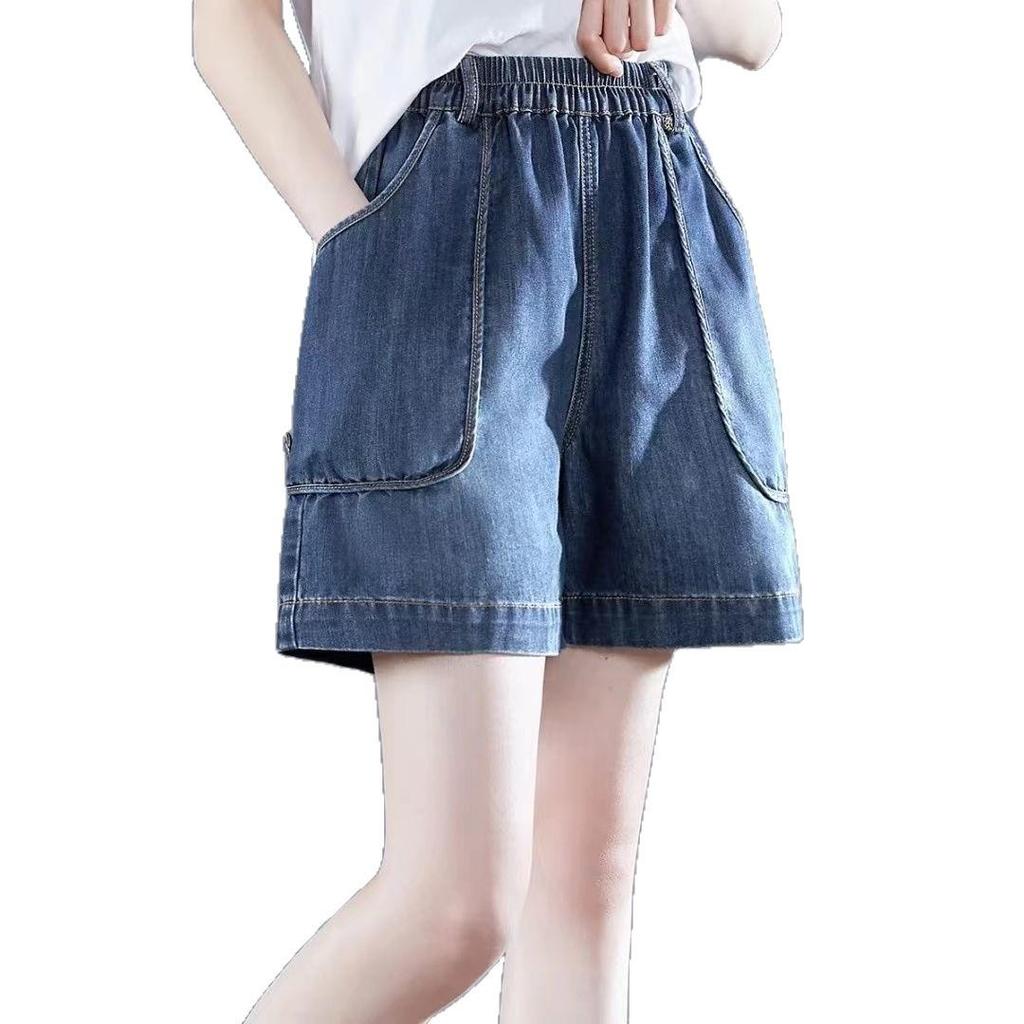 Korean Style Plus Size Women's Slimming Casual Denim Wide-Leg Shorts