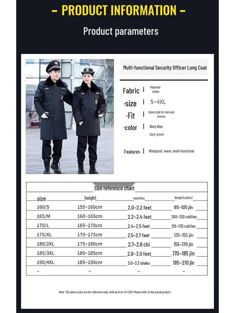 Qianyiyang Unisex Winter Security Work Overcoat