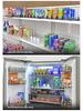 E-Type Automatic Beverage Shelf Organizer and Pusher for Supermarkets and Refrigerators