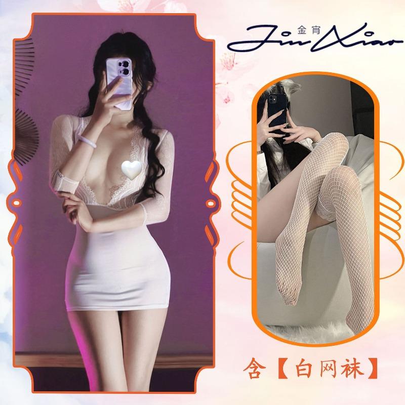 Sexy inner tight hip skirt sexy secretary uniform seduction deep breasts lace qqny no-take robe