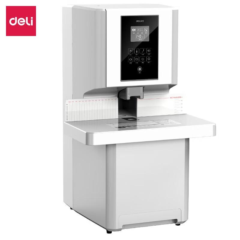 Deli 14660s Automatic Accounting Document Binding Machine