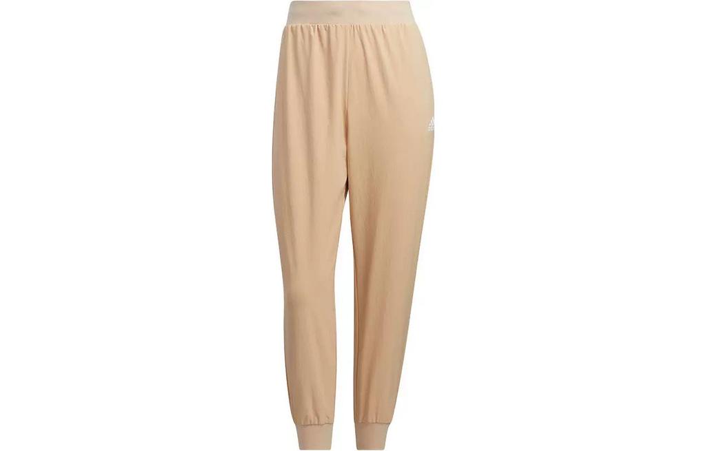adidas Knitted Sweatpants Women's Khaki Moderate Cuffed Pants HM7083