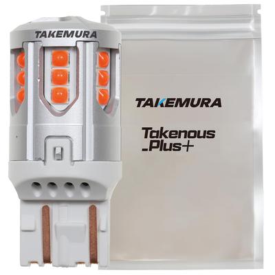 Takenous_Plus T20 LED Double Brake and Tail Lights, 12V, Vehicle Inspection Compliant, Set of 2 (Red, T20 Double)