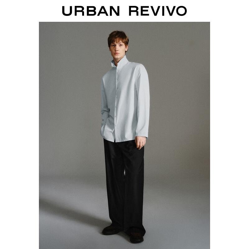 UR2025 Men's Stand Collar Long Sleeve Cardigan Shirt