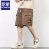 ROMON Men's Quick-Dry Ice Silk Cargo Shorts