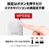 Buffalo WiFi Wireless LAN Repeater 15 14 13 SE Nintendo Switch Manufacturer Operation Direct Model Simple Package Japanese Manufacturer Eco Package
