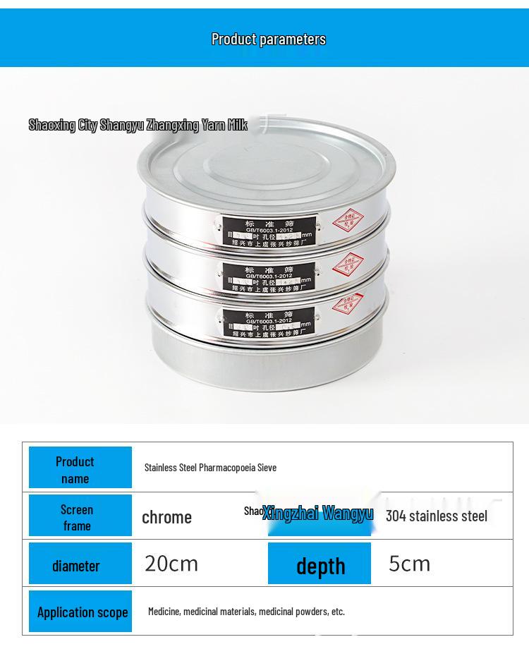 Sito Laboratoryjne Testowe ze Stali Nierdzewnej 304 z Siatką, Chromowane, 20 cm