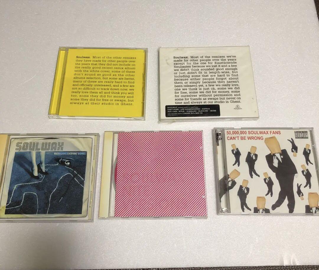 

[USED] Soulwax 5 CD set