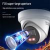 Hikvision DS-2CD3366WDV3-L 6MP Starlight POE Dome IP Camera CN plug (adapter included)