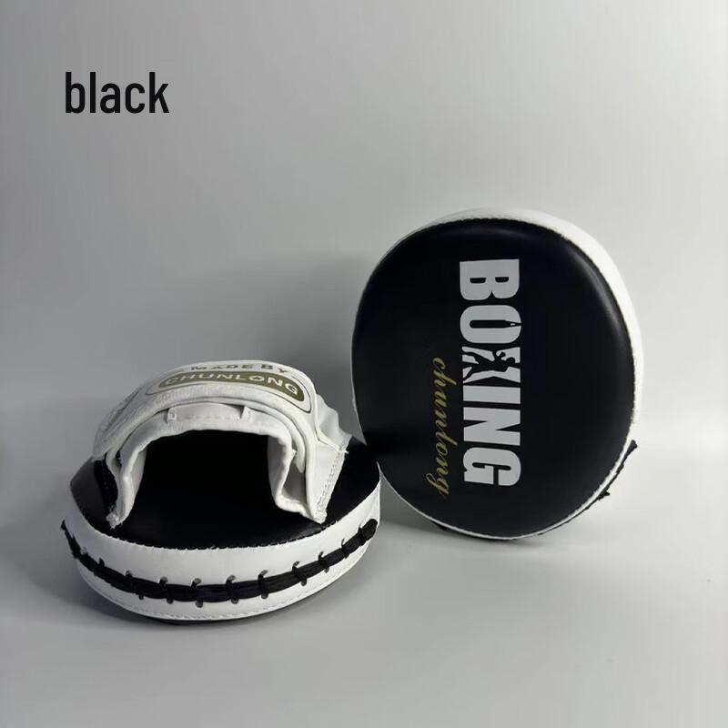 Long Zhan Boxing & Muay Thai Hand Target