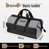 Deli Multi-functional Canvas Tool Bag
