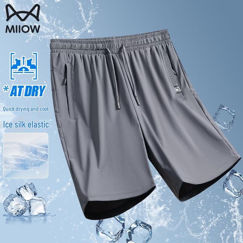 Мужские спортивные шорты MiiOW из ледяного шелка, быстросохнущие 5XL