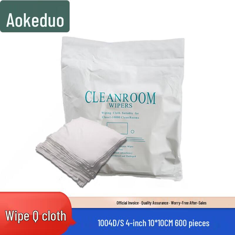 Aokedu Lint-Free Microfiber Cleaning Cloth