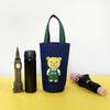 Canvas Cup Sleeve, Portable Water Bottle Bag, Thermal Cup, Pot, Umbrella Storage Pouch, Large Capacity Thermos Cup Protective Cover