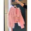 Large Size Super Beautiful Pink Sweet Knitted Patchwork Imitation Mink Fur New Cardigan Fur Top