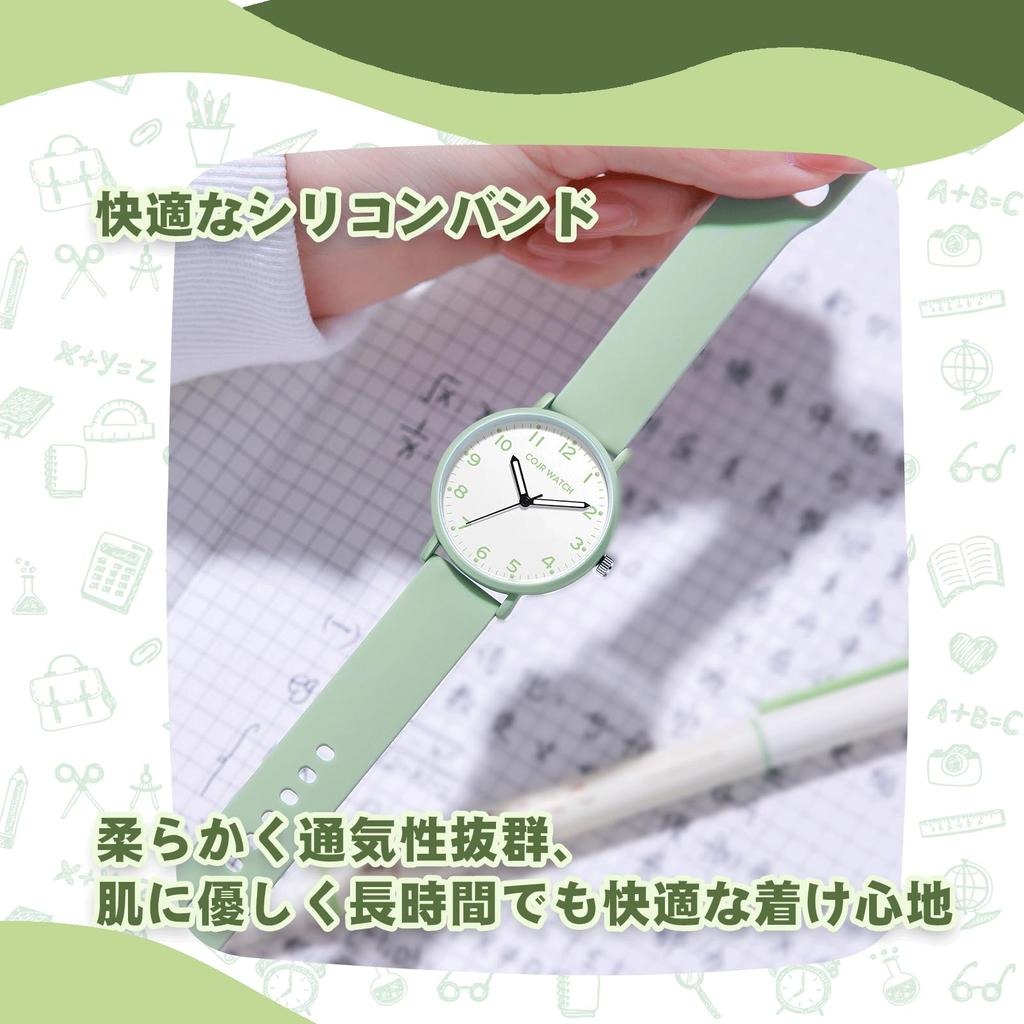 Silent Second 3 ATM Water Easy To High School Junior High School Unisex [Exam Watch] Hand, Analog, Simple, Cute, Stylish, Popular, Resistant,